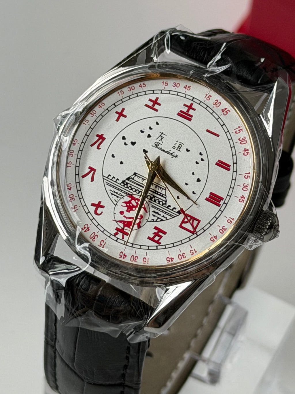 Imperial Time Watch